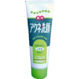日本直送MKB药用型深层清洁除菌抗痘洁面乳120g[MKB アクネ洗顔フォーム 120g]