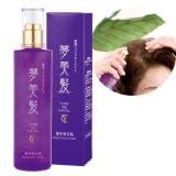 【医薬部外品】薬用ヘアエッセンスC-1　夢美髪（ゆめみはつ） 