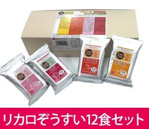 カロぞうすい12食セット（4味）