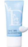 DHC品牌 Deodorant系列清爽着哩    35g[DHC薬用デオドラント ジェル   35g]