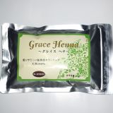 日本100%纯天然白发专用植物染发膏grace Henna（深棕色）[日本植物性白髪染め　グレイスへナ　ダークブラウ