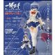 日本原装《一骑当千》吕蒙子明玩偶