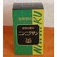 日本天然大蒜胶囊（1盒装）[ニンニクサン１