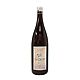 日本Shifukoidan无糖型营养液 1800mL[シーフ