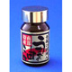 日本金牌马油护肤霜50ml [うまの油 金ラベ