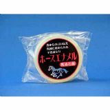 日本马油肥皂-纯手工制造(2块) [ホースエナメル（馬油石鹸)120g　2個セット]