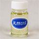 日本青森天然丝柏油10ml*(3个装) [天然ひば