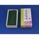 日本青森天然丝柏香100g*2 (2个装) [天然ひ