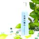日本五条雾水（天然保湿化妆水）200ml[五條