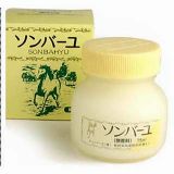 日本药师堂尊马油护肤霜（无香精） 75ml[薬師堂ソンバーユ（無香料） ]