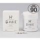 日本每日氢(SOD)保健食品 90粒[毎日水素90カ