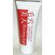 日本收缩毛孔美人凝胶 Favoritecos`re 100g