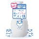 日本早晨洗脸皂PANNA  AHA 300ml*（3瓶组合