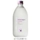 BeOne support（BeOne头发定型水）530ml [ビ