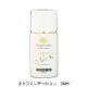日本光触媒修颜液 30ml[光触媒配合リキッド