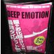 超强震撼！日本DEEP EMOTION人气速效瘦身物