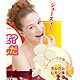 日本超级减肥咀嚼片 (2盒组合装)[スラーリ 