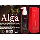 日本神奇生发液 120ml[薬用Alga（アルガ） 
