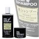日本超人气！FINE SUMI SHAMPOO碳素洗发露[