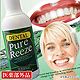 日本热销速效洁齿灵(外用药品)DENTAL Pur