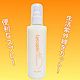 日本LS-AD西红柿系列美容液Lyconpin 200ML[