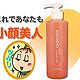 日本Lyconpin（LS-TJ洁面膏）200g[リコピノ