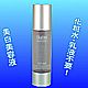 日本QT-100修护保湿液（50ml）[ファートン薬