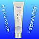 日本AD-J保湿洗面乳（药妆）150g [ファート