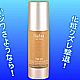 日本TM-24调理美容液（33ml） [ファートン薬