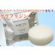 日本最新美白泡沫香皂BLANC270（3块装）[ブ