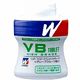 日本VB TRBLET葡萄柚味健康咀嚼片[ブイビー