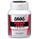 日本SAVAS 氨基2000G 420G[ザバス　アミノ２