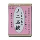 日本Noni美容皂 久米岛产[ノニ石鹸 久米島産