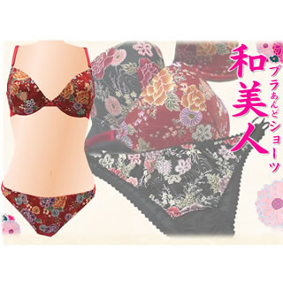 日本日式和风系列内衣套装-小<em>碎花</em>图案(<em>文胸</em>+