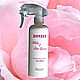 日本天然丝质护发营养喷雾 300ml[シルキーV
