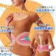 日本仙人堂超软塑身衣（3盒装）[らくしてく