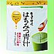 日本蜂蜜青汁  420g[キューサイ はちみつ青