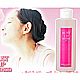 日本丰胸按摩水[バストアップメソッドNO1]