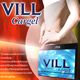 日本VILL CARGEL速效减肥冲剂 2套[ヴィルカ
