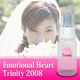 日本热销Emotional Heart Trinity 2008特浓