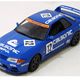 日本拉力赛车！日产 Calsonic Skyline GT-R