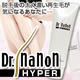 Dr nanon HYPER日本人气纳米脱毛液[Drナノン