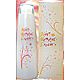 日本腿部祛毛除乳液Hair Removal Cream 200