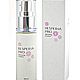 日本RESPERIA PRO专业美白精华32ML*(2瓶子组