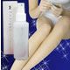 日本最新纤腿喷雾 2瓶[イマージェントスリム