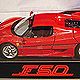 日本车模-热轮 豪华精装版 法拉利 F50  红色
