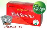 日本[Bellfemina]健康胶囊(清肠、排毒)（30包装）[ ベルフェミーナ（３０包入）]