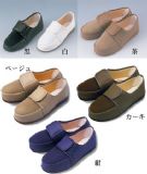 女装鞋康复[婦人用リハビリシューズ]