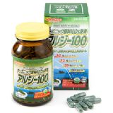 BlueGreenAlgae100（120cp）[BlueGreenAlgae100 (120cp)]