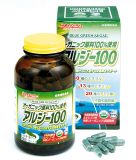 多矿物质，多种维生素BlueGreenAlgae100（250cp）[マルチミネラル、マルチビタミンのBlueGreenAlgae100 (25